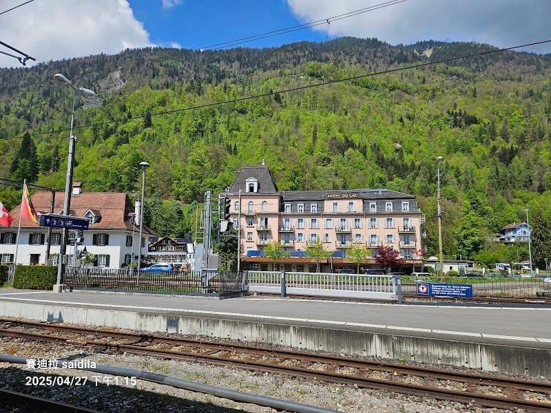 Hotel Interlaken Youth Hostel