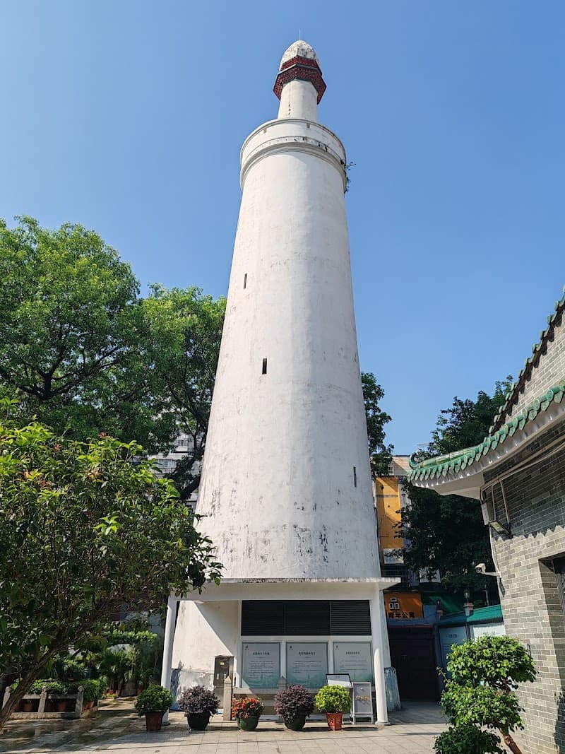 Huaisheng Mosque
