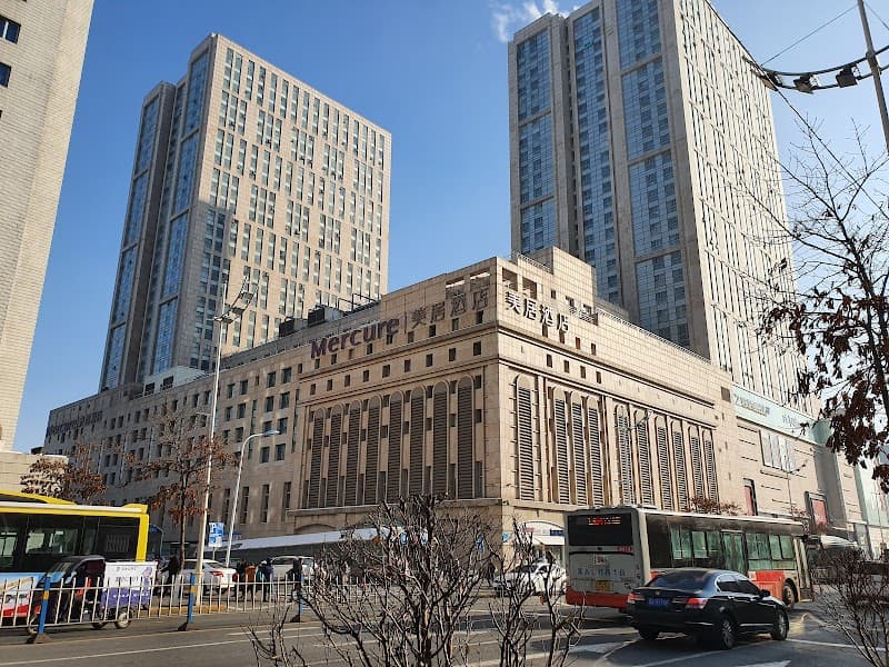 Ibis Harbin Sophia Church Hotel