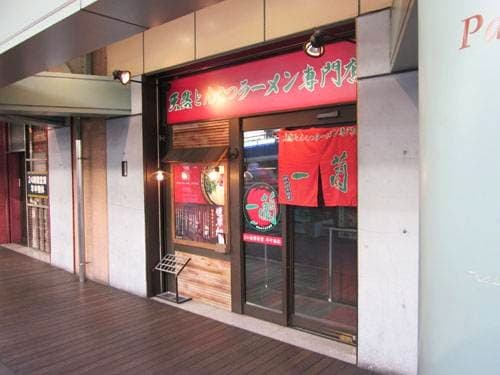 Tokyo in 7 Days: Culture, Heritage & Culinary Discovery