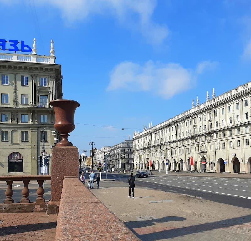 Independence Avenue (Prospekt Nezavisimosti) Walking Route