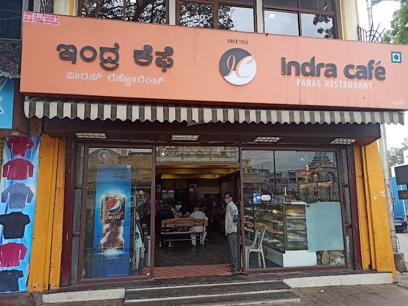 Indra Cafe Paras (Pure Veg)