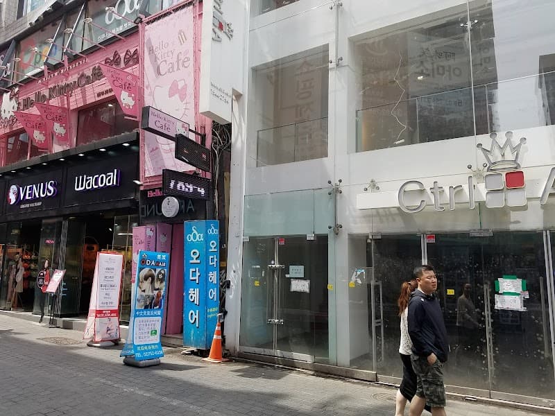 Isaac Toast Myeongdong
