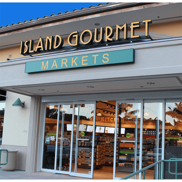 Island Gourmet Markets (Wailea Beach Resort area)