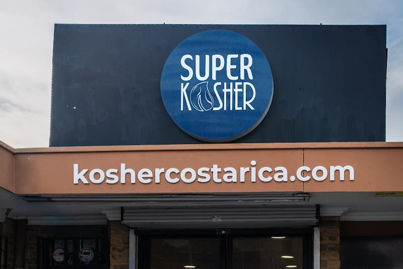 Island Picnic Kosher