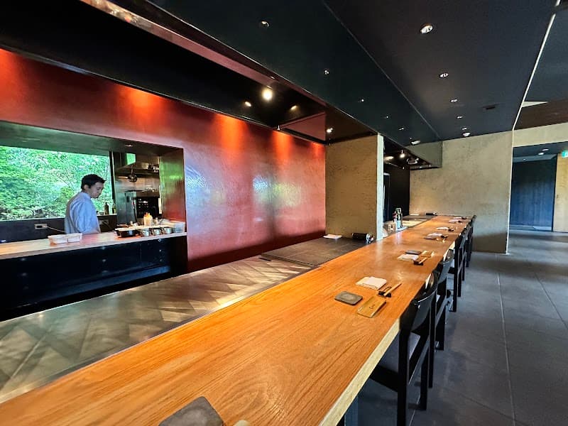 Itoh Dining by NOBU
