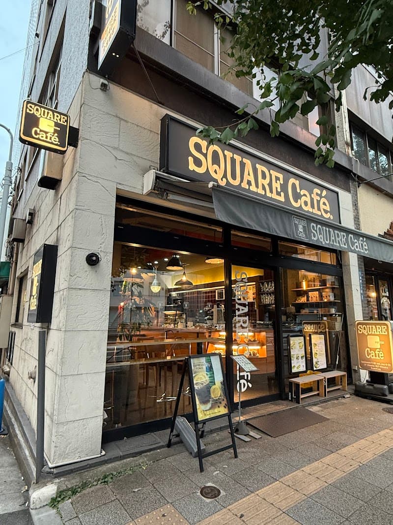Ivy Square Cafe