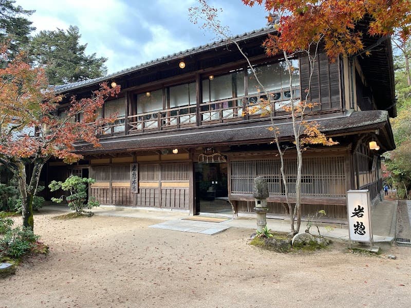 Iwaso Ryokan
