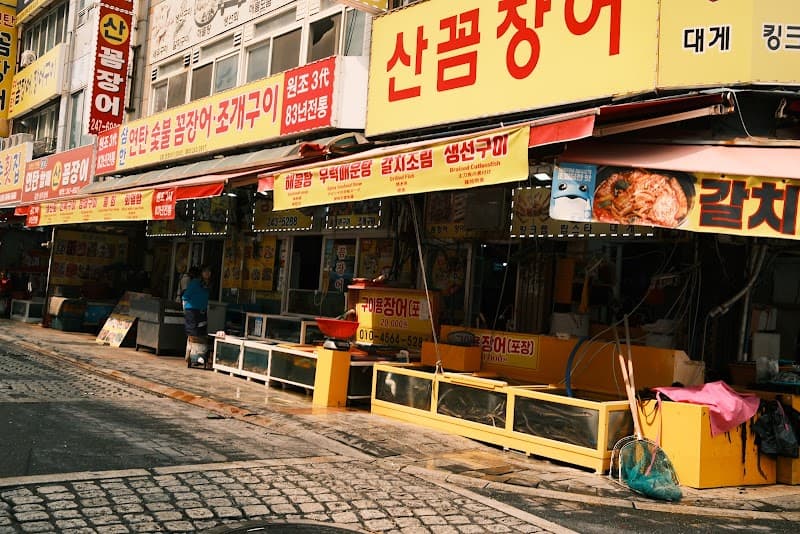 Jagalchi Market Food Stalls