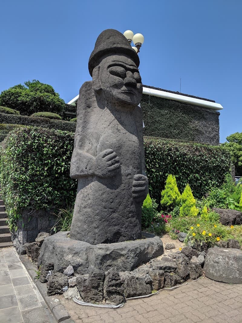 Jeju Folklore & Natural History Museum