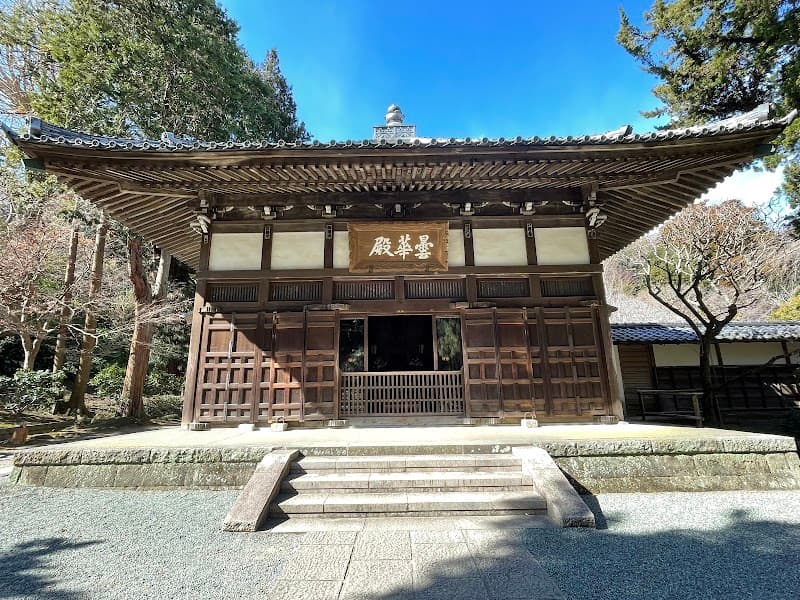 Jochi-ji Temple