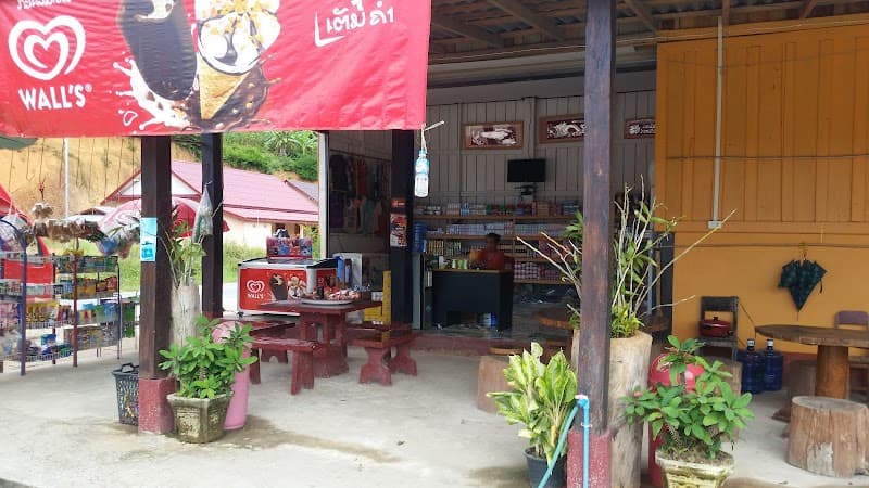 Luang Prabang Jungle Romance: Slow Temples, Waterfalls, Sunset