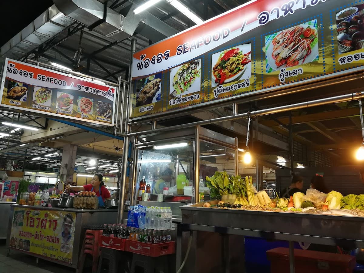 Jungceylon Night Market