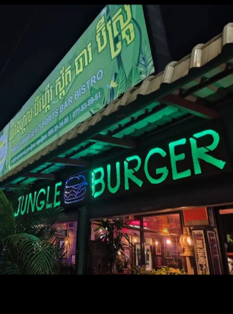 Jungle Burger Sports Bar & Bistro (Halal Menu Items)