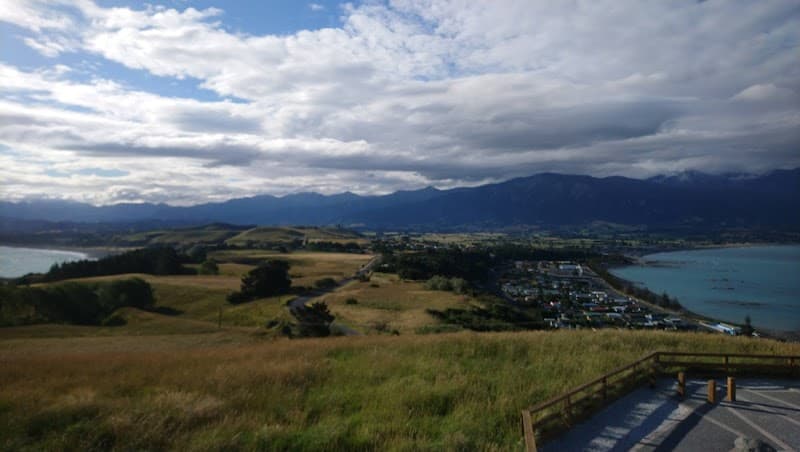 Kaikōura Lookout