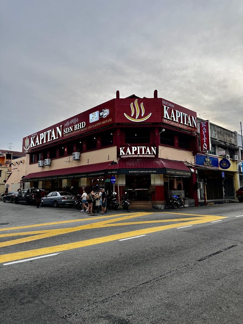 Kapitan Restaurant (Chulia Street, Halal)