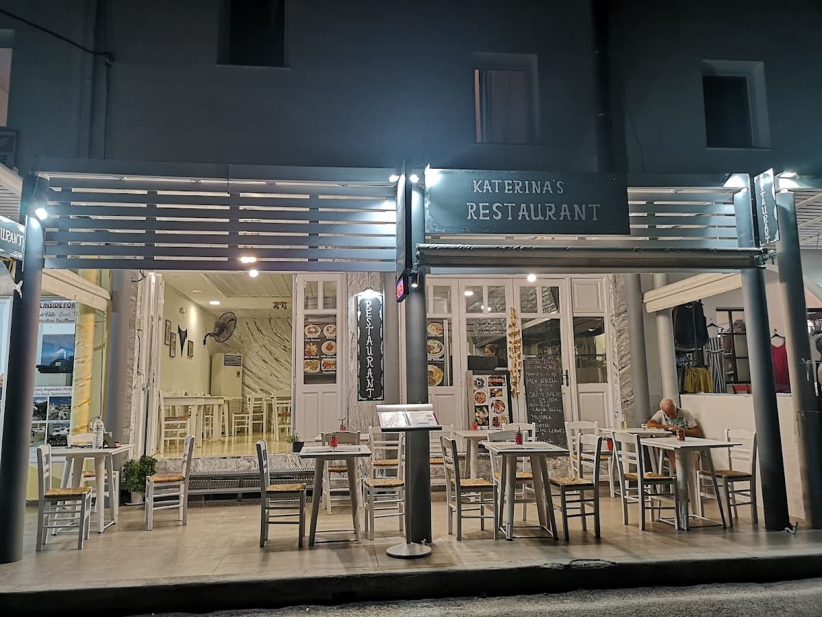 Katerina's Tavern