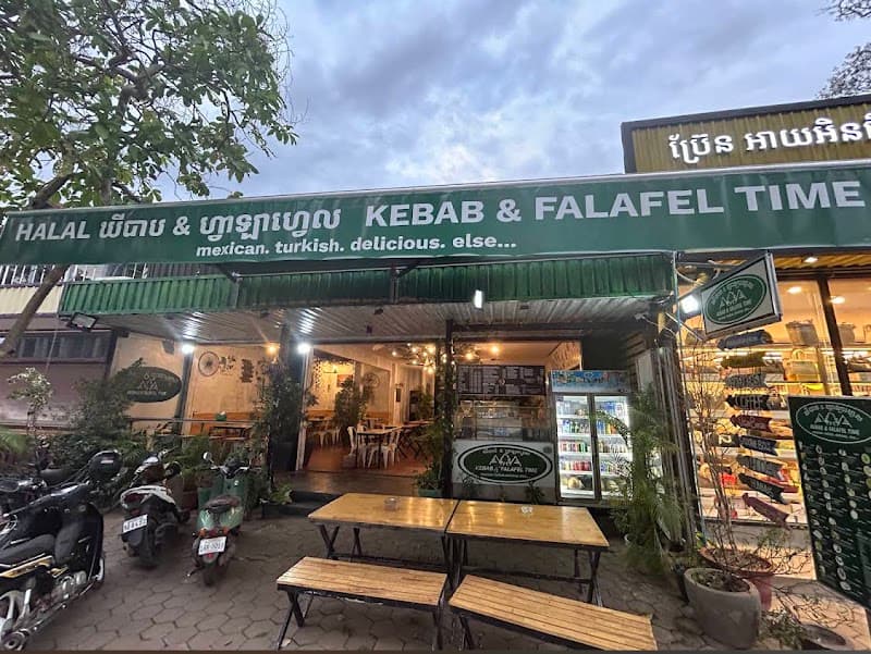 Kebab & Falafel Time Halal