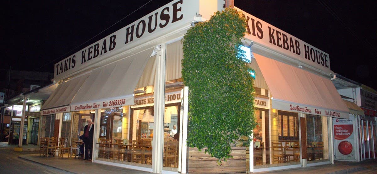 Kebab House Djami