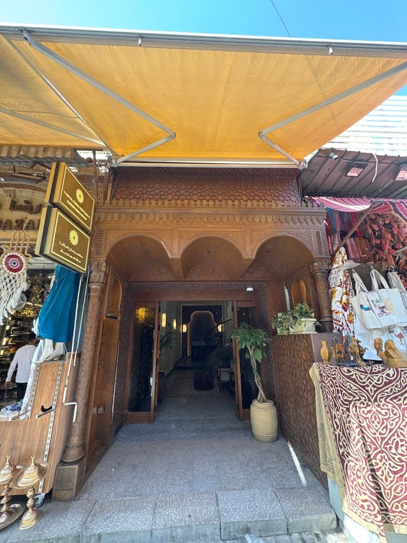 Khan el-Khalili & Al-Moez Lane