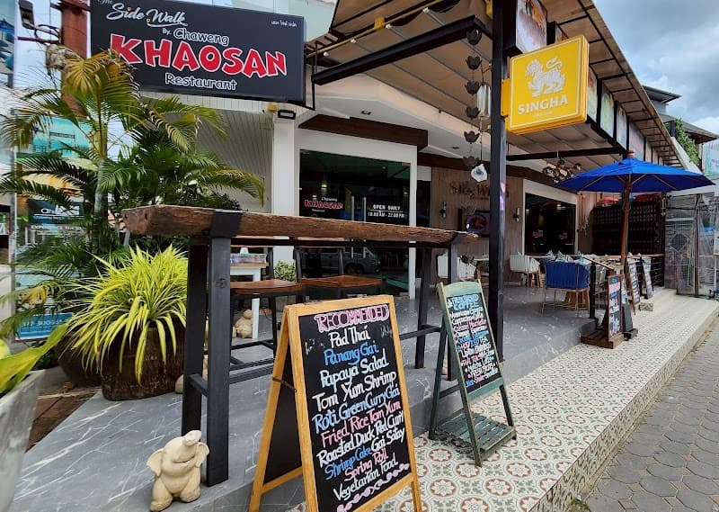 Khaosan Restaurant Samui (Seafood & Thai)