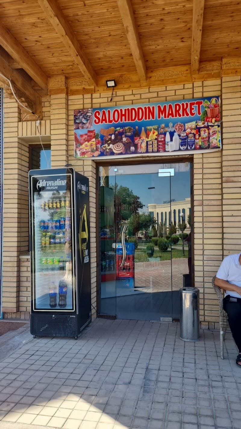 Khiva Local Market Stroll