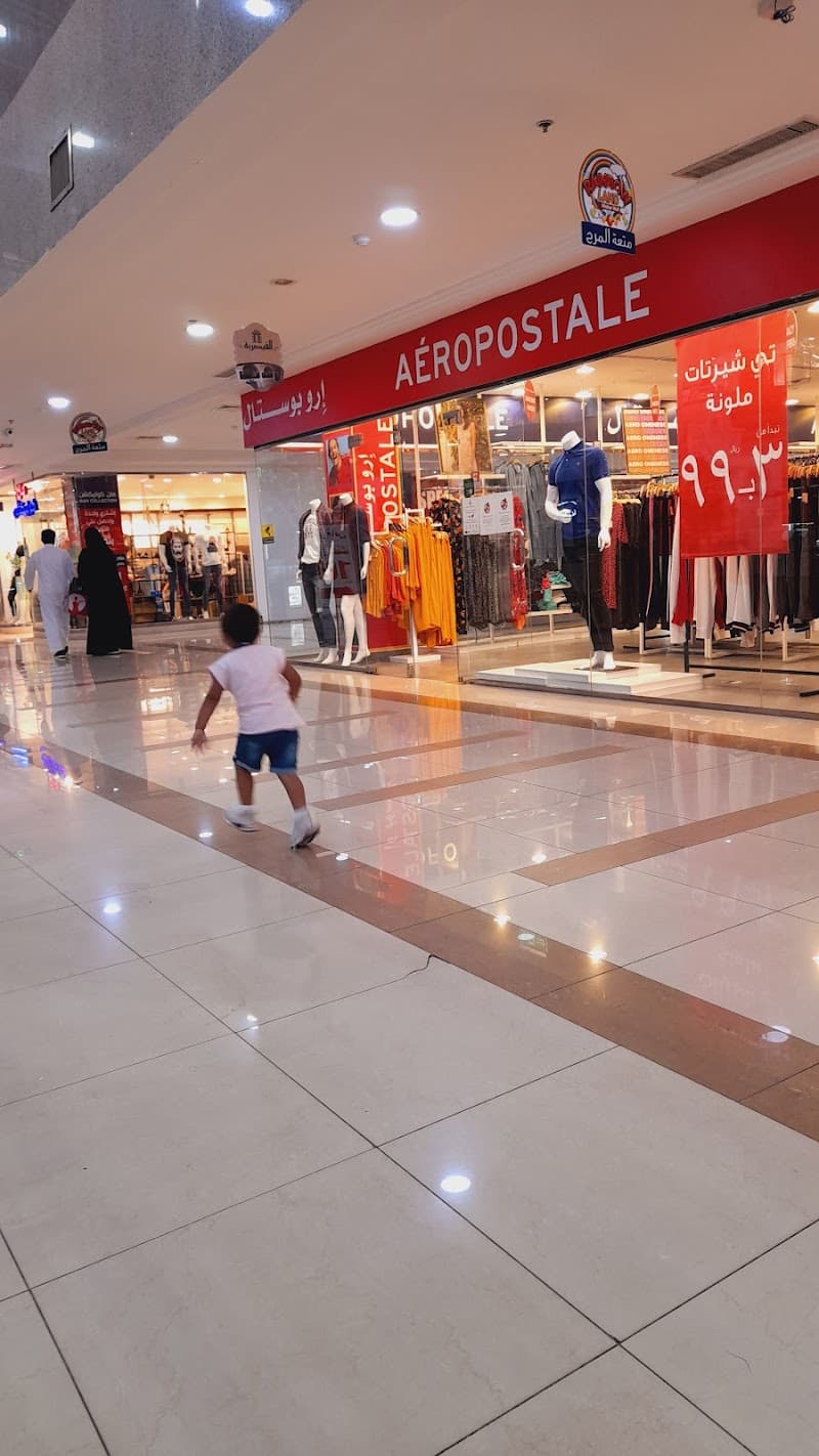 Khobar Mall & Arcade