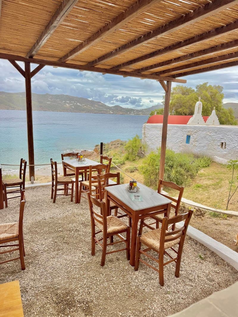 Kiki's Tavern