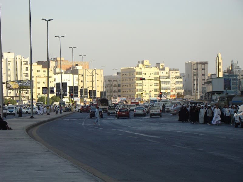 King Fahd Garden & Green Belt Walk