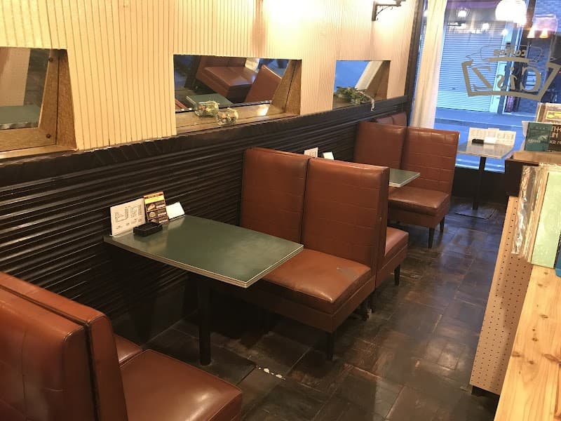 Kissaten Asan