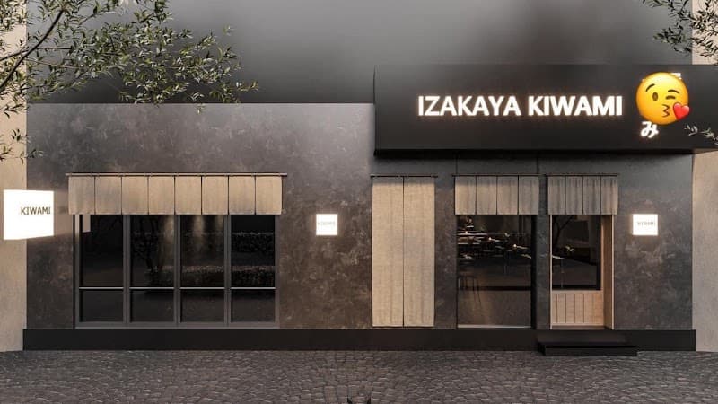 Kiwami