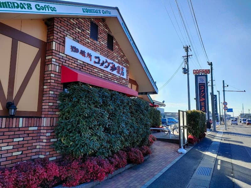 Komeda Coffee