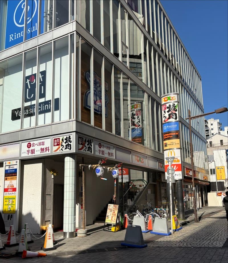 7 Days in Tokyo on a Shoestring: Relaxed but Packed