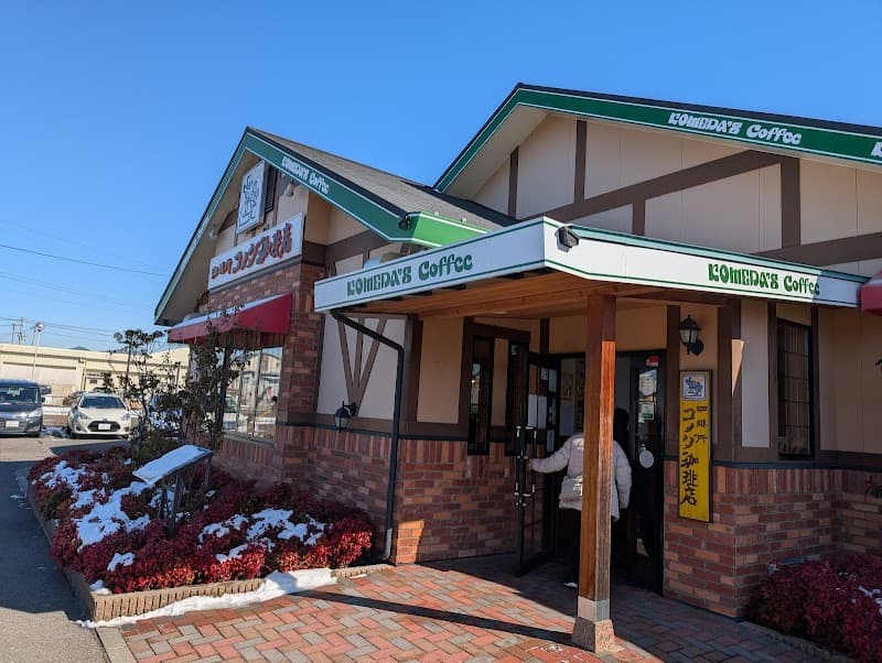 Komeda’s Coffee Matsumoto Ekimae