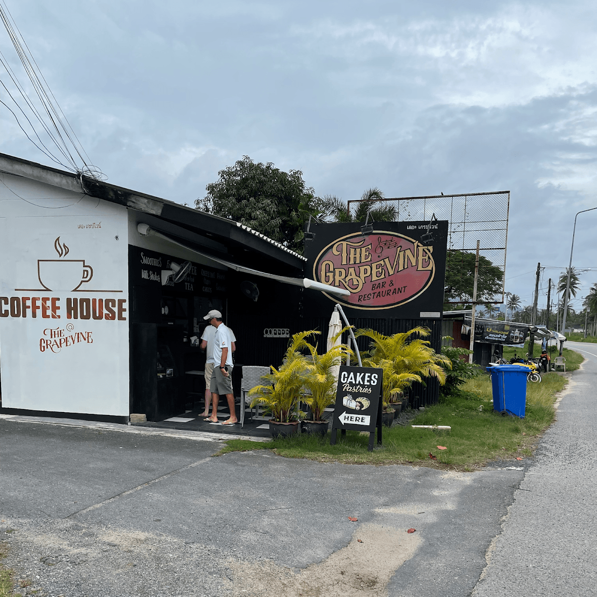 Kopi Tiam Coffee House