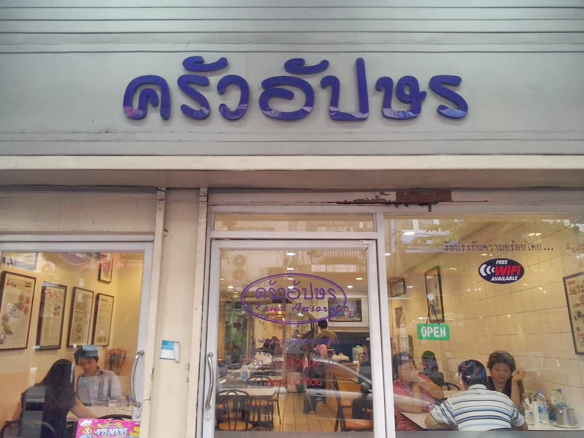 Bangkok