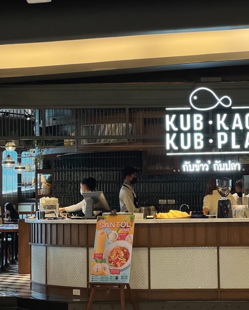 Kub Kao’ Kub Pla (EmQuartier branch)