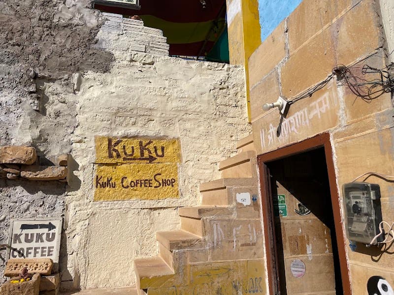 Kuku Coffee Shop (Veg Café with Fort View)