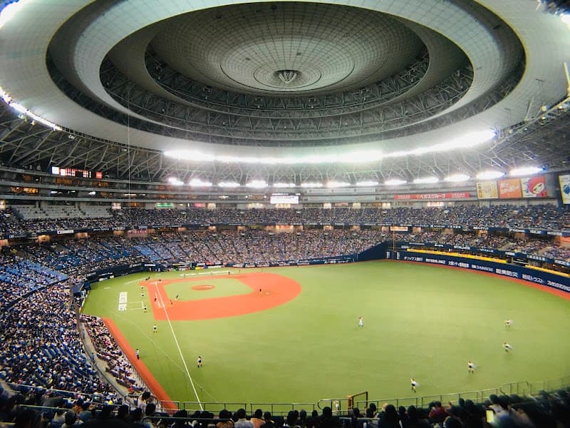 Kyocera Dome Osaka