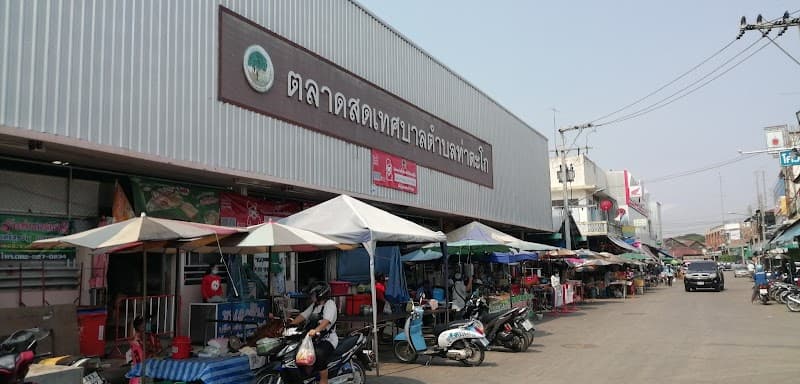 Lanta Fresh Market