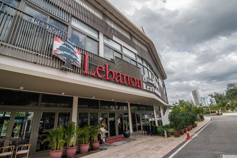 Lebanon Restaurant