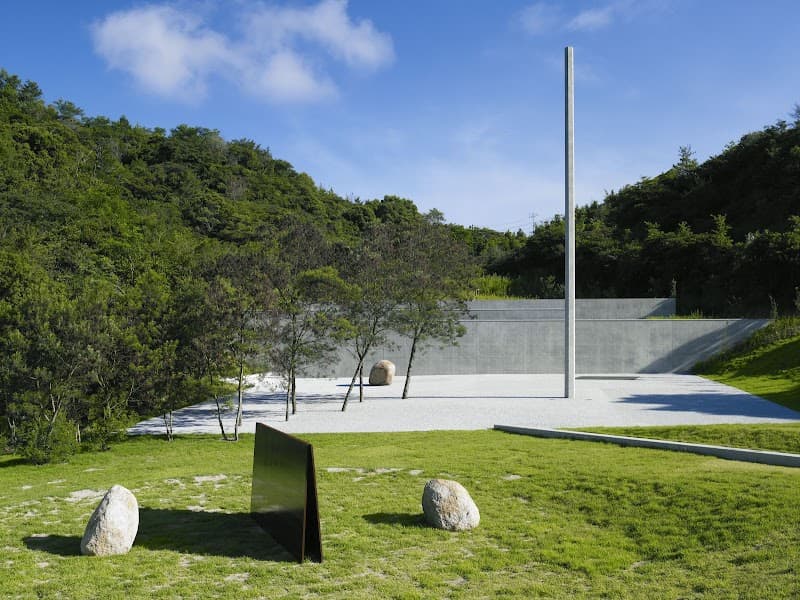 Lee Ufan Museum