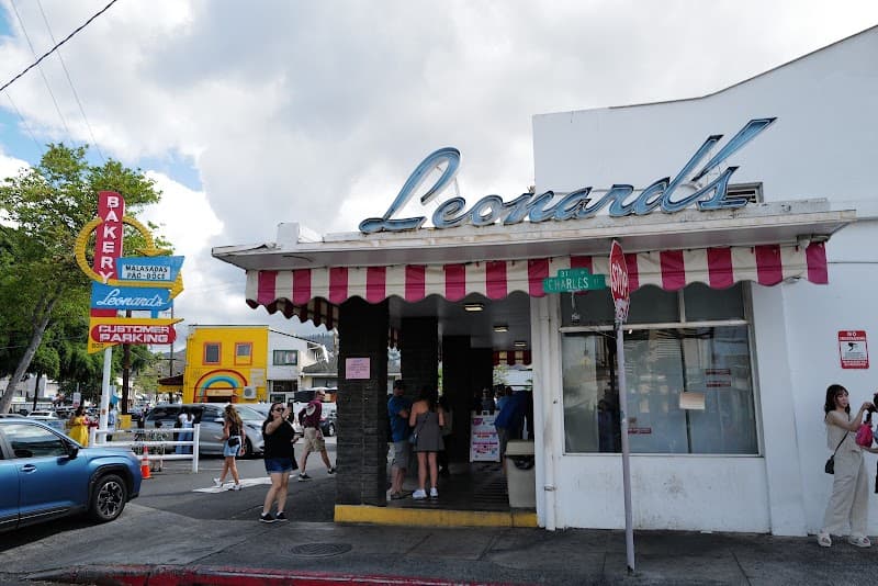 Leonard’s Bakery