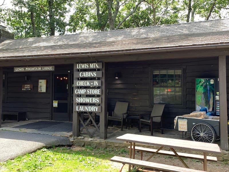Lewis Mountain Campstore Breakfast (simple or self-catered)