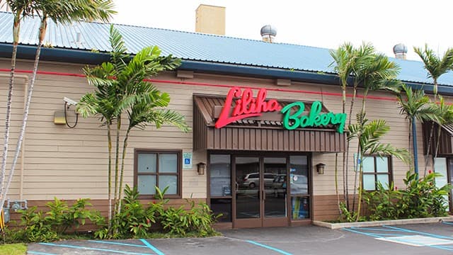 Liliha Bakery (Nimitz Highway)