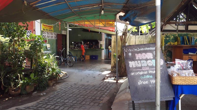 Live Music at Mor Mu Dong