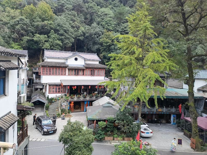 Longjing (Dragon Well) Tea Village