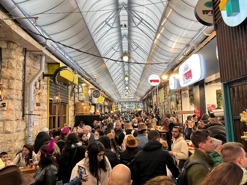 Mahane Yehuda Market (Daytime)