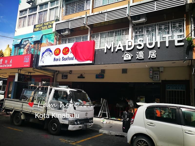 Mad Ben Cafe