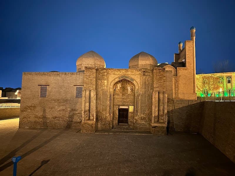 Magok-i-Attari Mosque & Carpet Museum